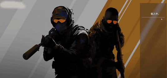 CSGO起源2单机版