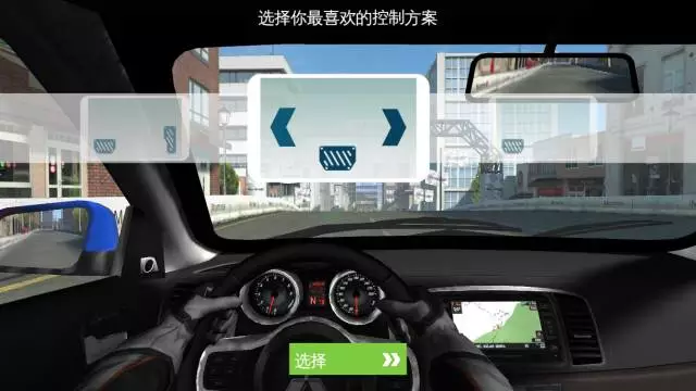 GT赛车2离线版