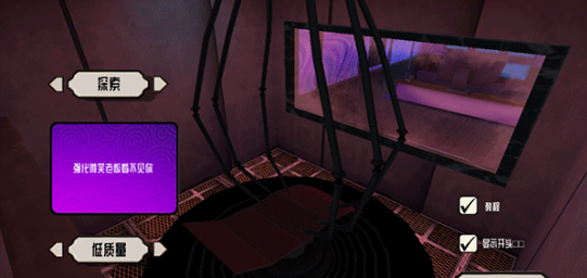 微笑x公司第三代