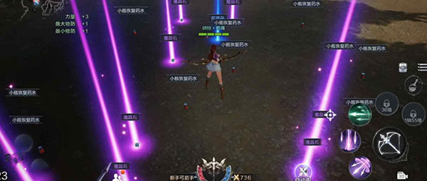 全民奇迹2腾讯版