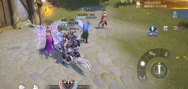 全民奇迹2腾讯版