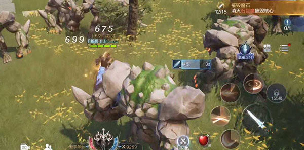 全民奇迹2腾讯版