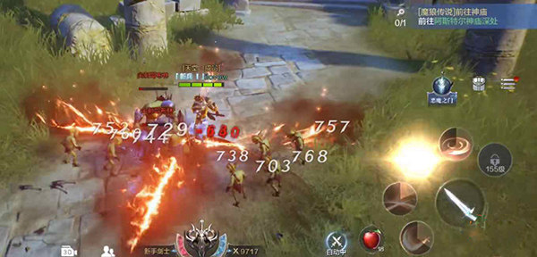 全民奇迹2腾讯版