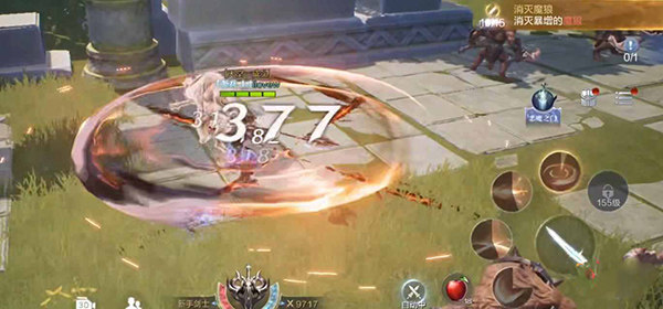 全民奇迹2腾讯版