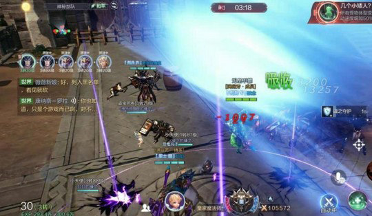 全民奇迹2腾讯版