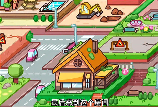 阿凡达世界Avatar World