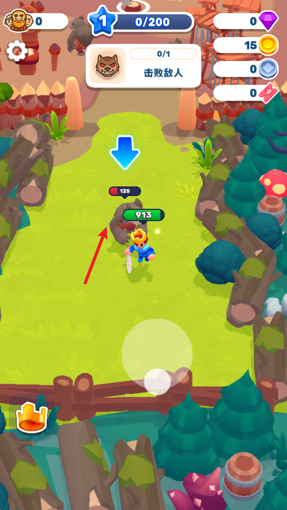 皇家领地拯救国王