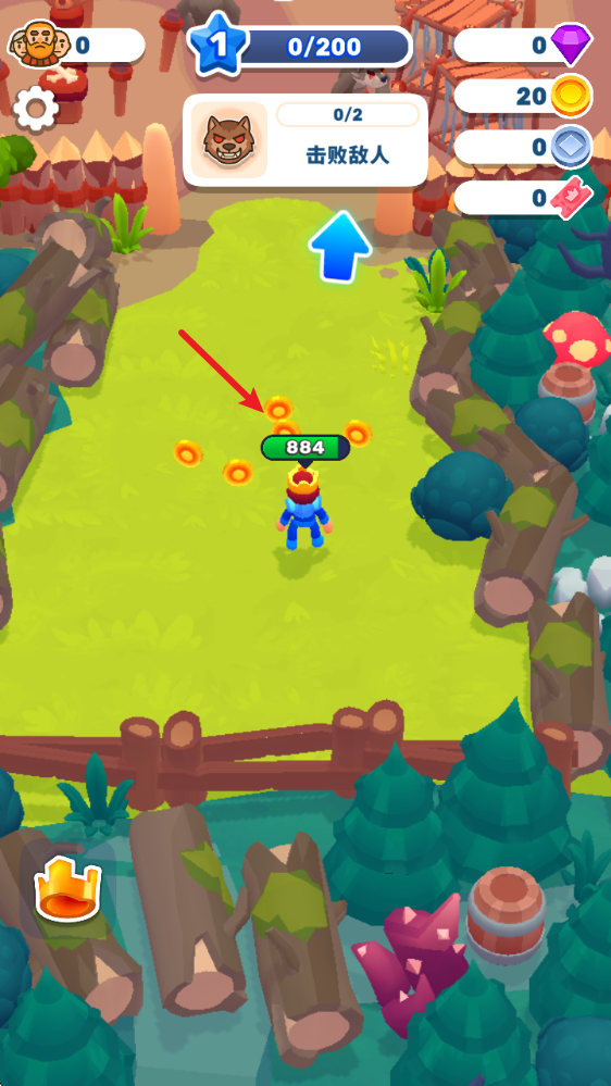 皇家领地拯救国王