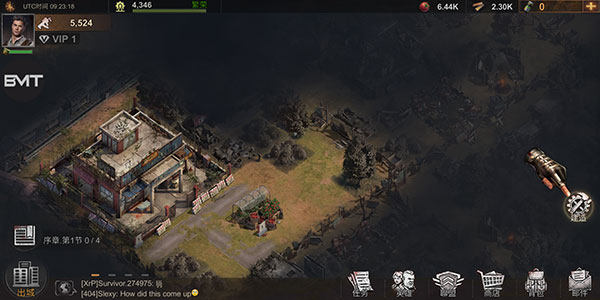 生存防御战直装版