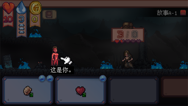 遭遇失落的卡片