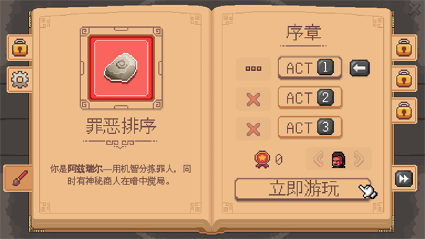 遭遇失落的卡片