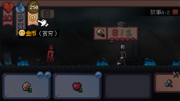 遭遇失落的卡片