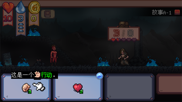 遭遇失落的卡片