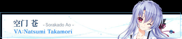 夏日口袋流光蓝