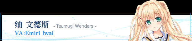 夏日口袋流光蓝