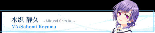 夏日口袋流光蓝