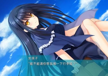 夏日口袋流光蓝