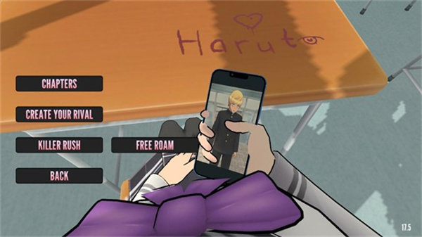 致命之爱手机版