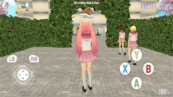 致命之爱手机版