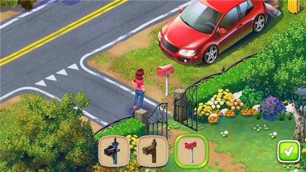 茉莉的花园内置菜单