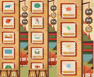 梦纸的谜境单机版