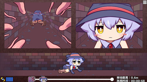 莉拉酱与狭窄洞窟