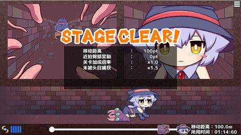 莉拉酱与狭窄洞窟