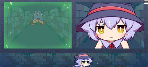 莉拉酱与狭窄洞窟