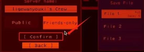 致命公司手机版