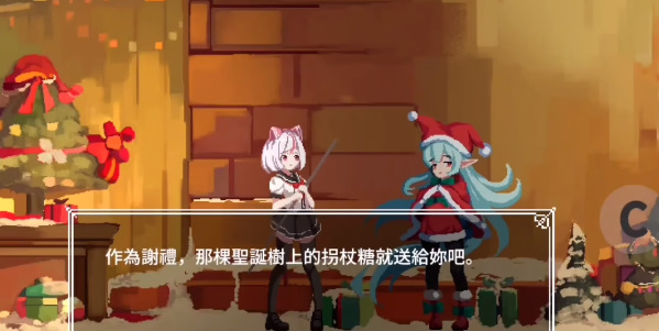 夏哈塔遭遇的一天圣诞特别版