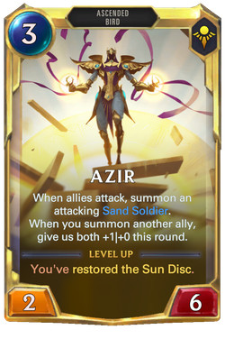 符文大地传说美服