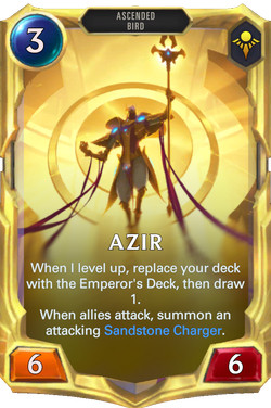 符文大地传说美服