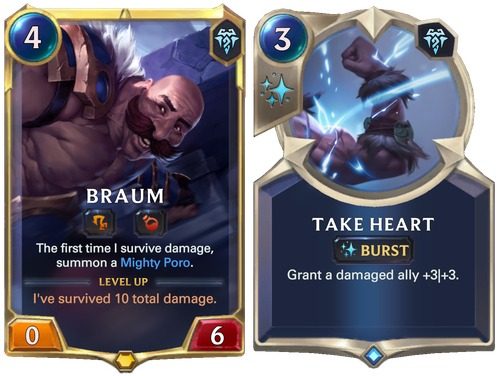 符文大地传说美服