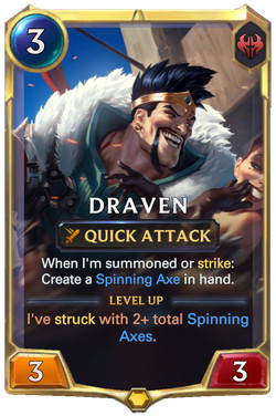 符文大地传说美服