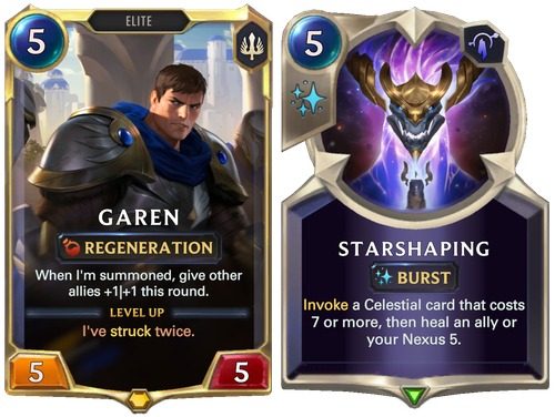 符文大地传说美服