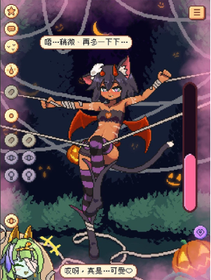 逃不掉了库拉拉酱