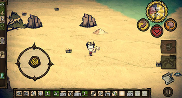 饥荒海难中文版