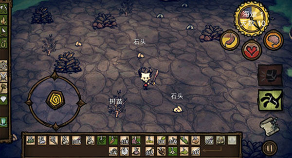 饥荒海难中文版