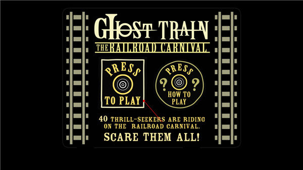 闹鬼的房子桃子移植版