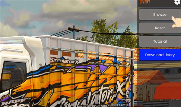 马巴尔卡车模拟器