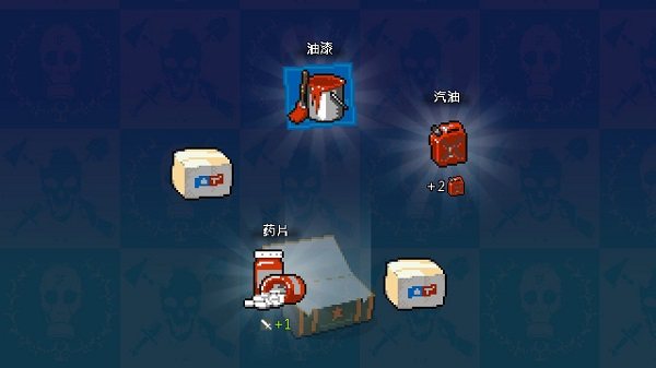 死亡威胁僵尸战争正版