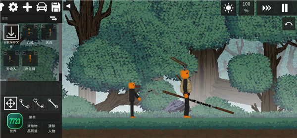 水果游乐场汉化版