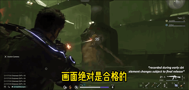 七日世界最新版