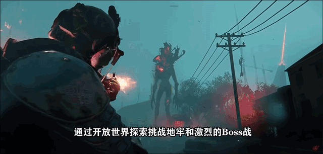 七日世界最新版