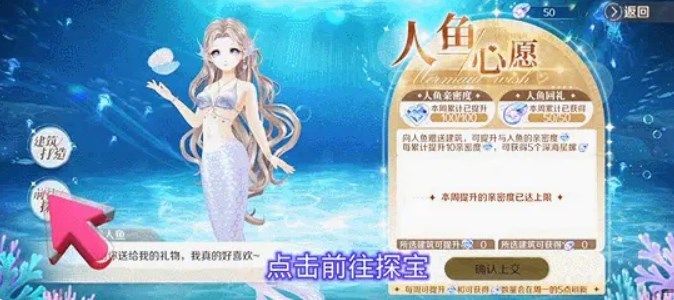 qq炫舞最新版