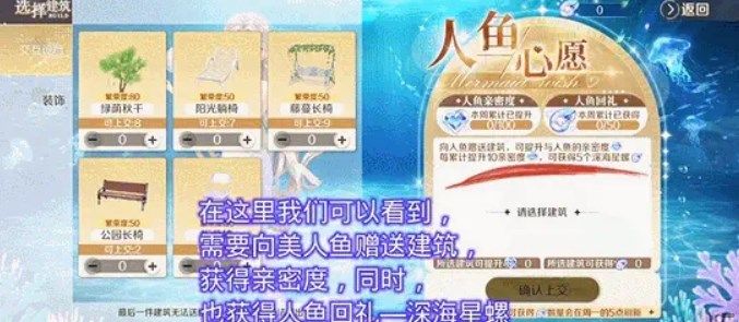 qq炫舞最新版