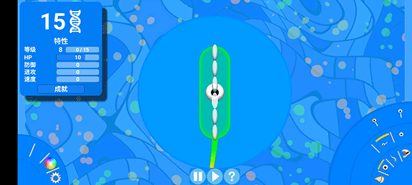 孢子进化手机版