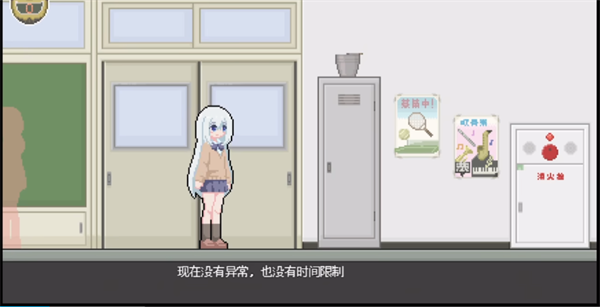 异常检查毫无疏漏