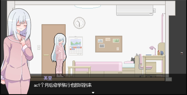 异常检查毫无疏漏