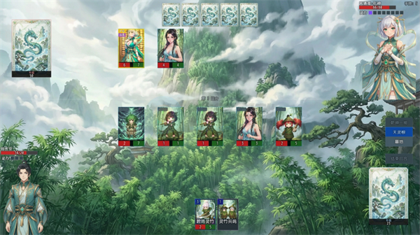 师姐别急我抽卡就变强